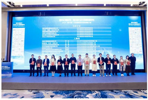 優(yōu)速云榮獲2023信息技術(shù)應(yīng)用百佳企業(yè)稱號，引領(lǐng)信息技術(shù)咨詢服務(wù)新標(biāo)桿